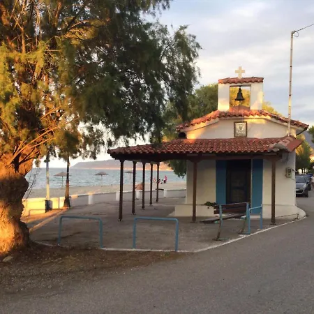 Konnie Seaside House 1 아파트