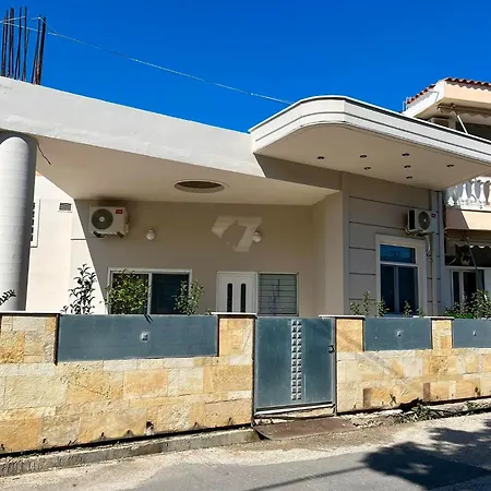 Appartamento Konnie Seaside House 1 Diakopto